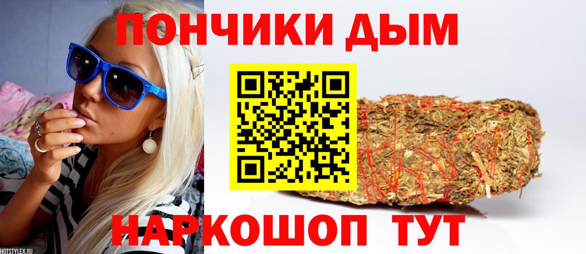 Конопля гибрид Кудымкар